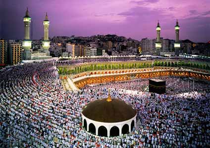 Kajian Manasik Haji (Lengkap)-Ustadz Luqman Baadbuh