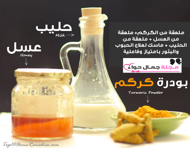 ازالة وبر الوجه - كيفية ازالة وبر الوجه - طريقة ازالة وبر الوجه - ازالة الوبر من الوجه - ازالة الوبر عن الوجه - التخلص من وبر الوجه - كيفية التخلص من وبر الوجه - ازالة وبر الوجه - كيفية ازالة وبر الوجه - طريقة ازالة وبر الوجه - ازالة الوبر من الوجه - ازالة الوبر عن الوجه - التخلص من وبر الوجه - كيفية التخلص من وبر الوجه -