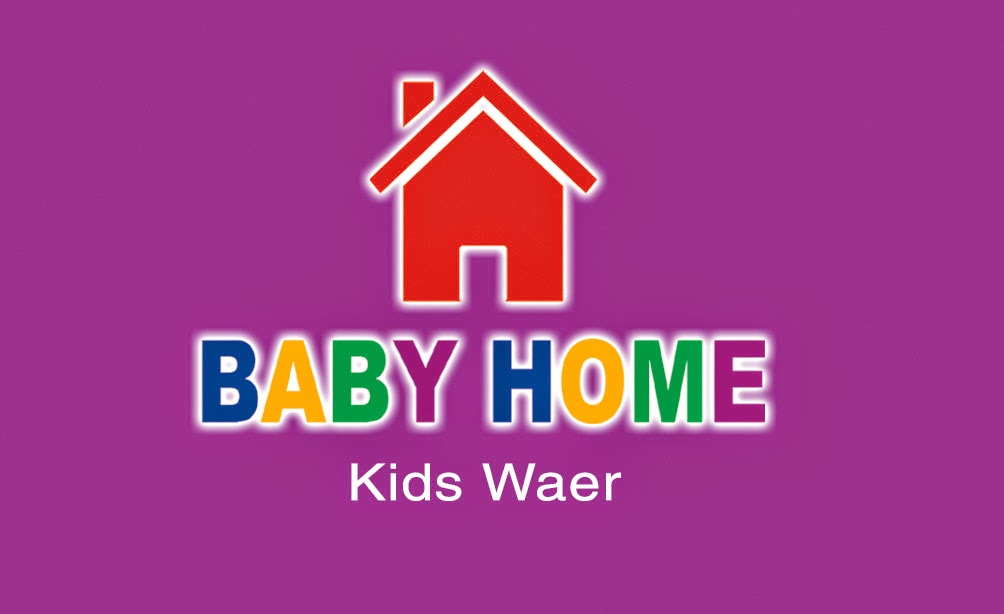 تصميم لوجو لمتجر ملابس اطفال لاند مارك للاعلان