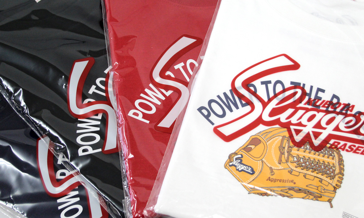 Baseball Equipment online shop "Swallow Sports staff Blog" KUBOTA