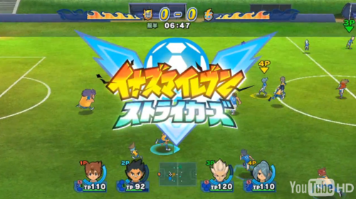 Basara Basara