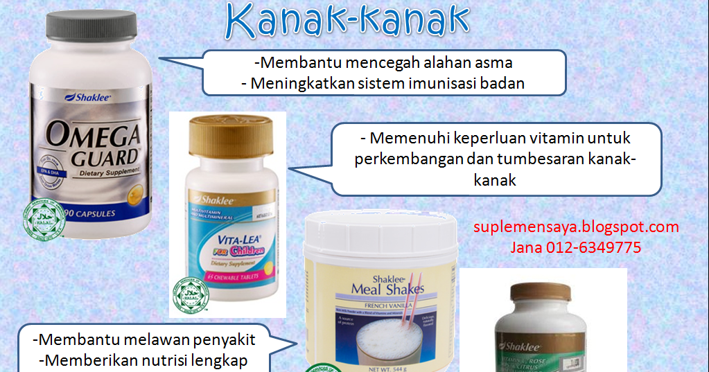 SuplemenSaya Rawat asma tanpa ubat... untuk kanakkanak..