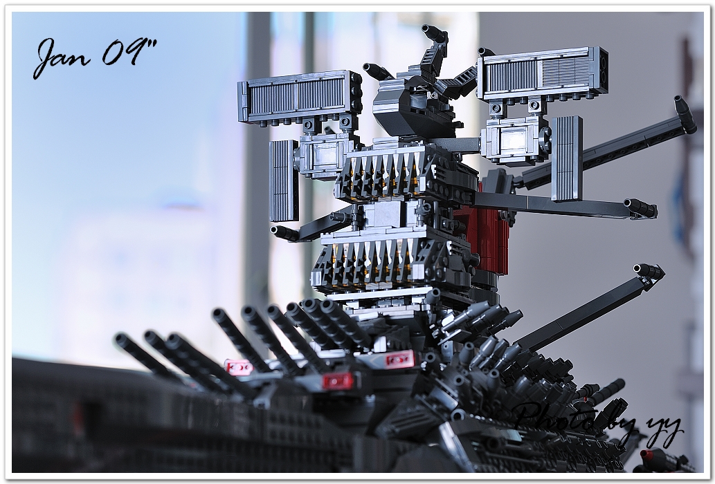 MECHA GUY LEGO Space Battleship Yamato