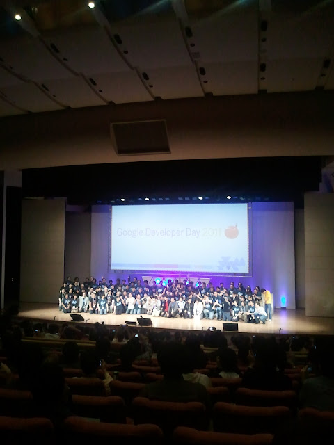 Google Developer Day 2011 Japan