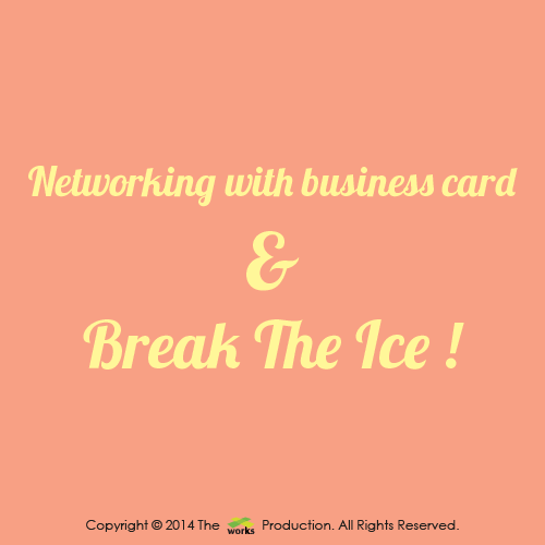 business card, networking, break the ice, reasons