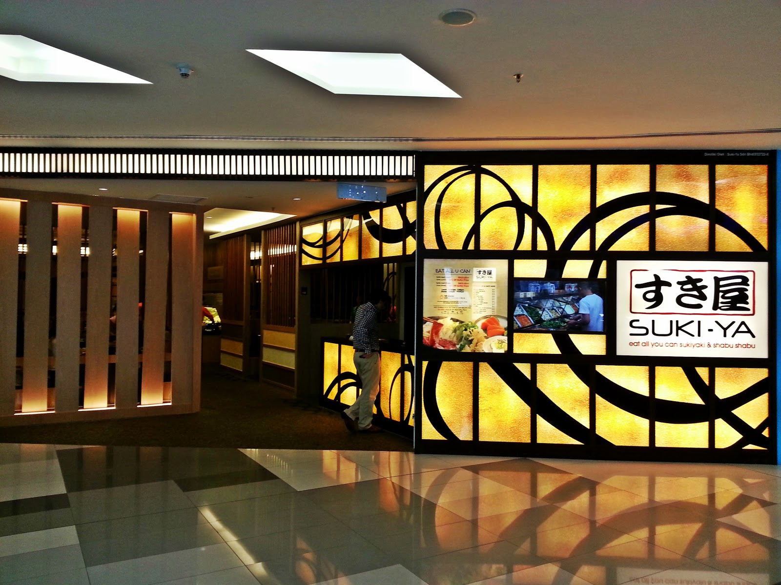 Venoth's Culinary Adventures Sukiya Mont Kiara, Kuala Lumpur