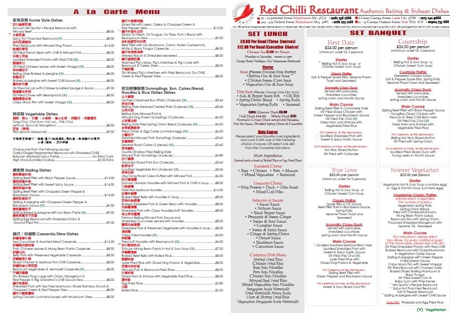 Leeds Foodie Red Chilli