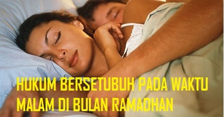 Bersetubuh di bulan ramadan