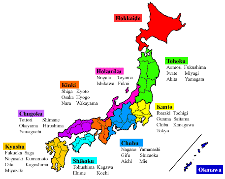 JAPAN'S REGIONS