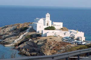 Panagia Chrysopigi, Sifnos island - Greece