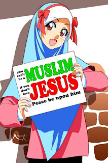 بنت محجبة ولوحة لتكون مسلما لاد ان تحب المسيح