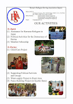 OUR ACTIVITIES