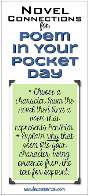 Novel connections for "Poem in Your Pocket" day