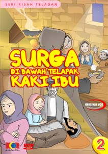 Gambar Kisah Al Qomah