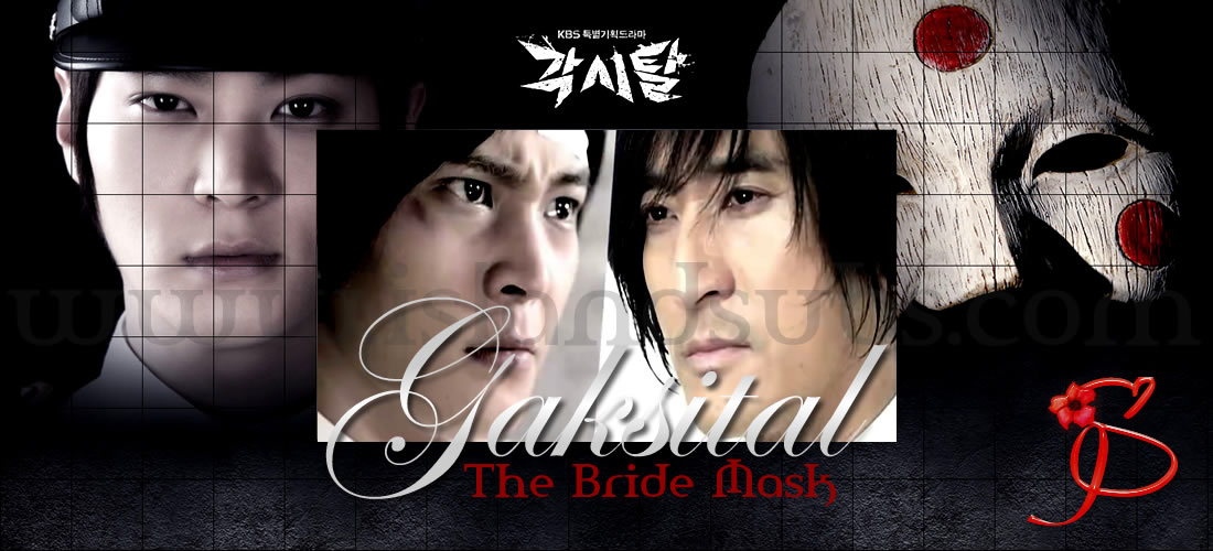 Subtitle Indonesia Bridal Mask