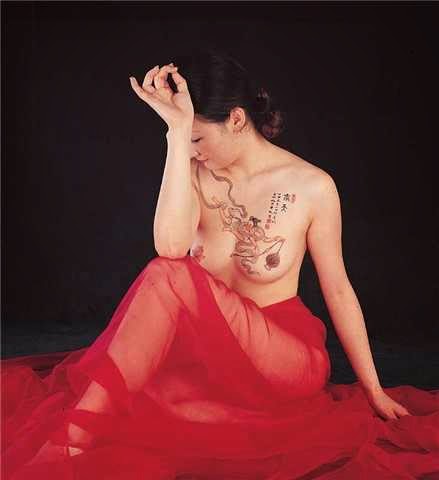 Desi Girl Sexy Pics: Asian Nude Body Art