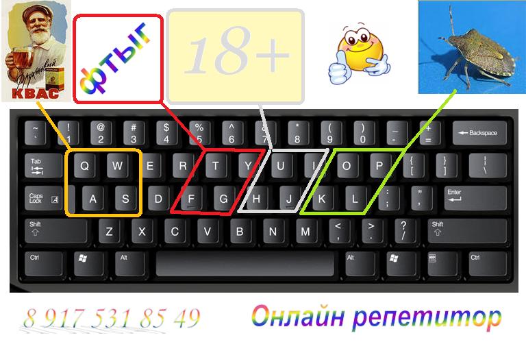 Олимпиадные Задачи По Физике С Решениями 7 Класс Олимпиадные Задачи По Физике С Решениями 7 Класс