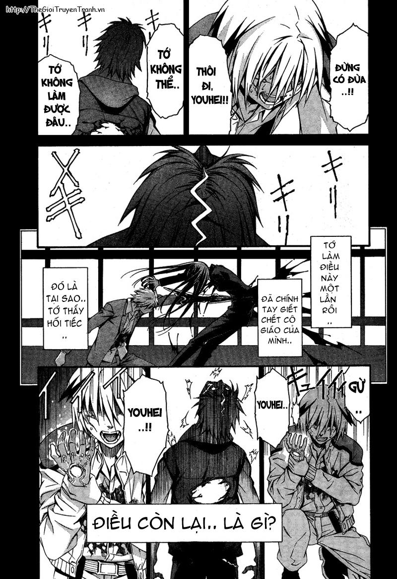 World Embryo chap 16