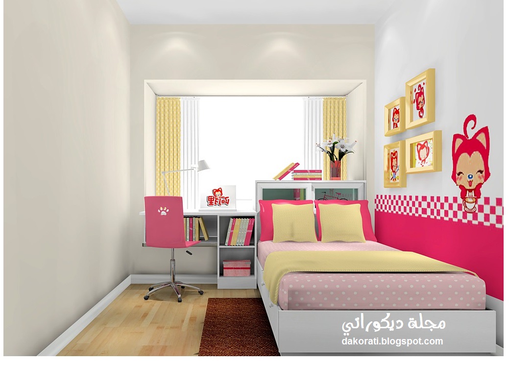 الابتسامات الابتسامات الابتسامات الابتسامات