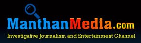 Manthan Media