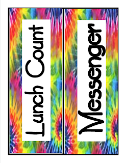 Charts N Chit Chat Best Practices 4 Teaching Tie Dye Classroom Pack