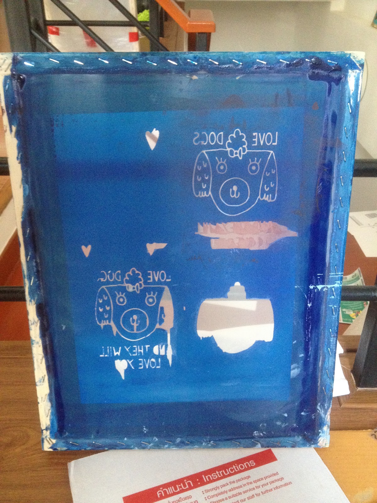 blog DIY Screen Printing