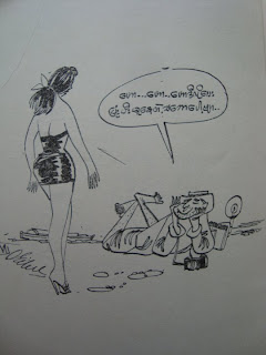 Cartoon Win Pe – ကာတြန္း ၀င္းေဖ – iPhotographer