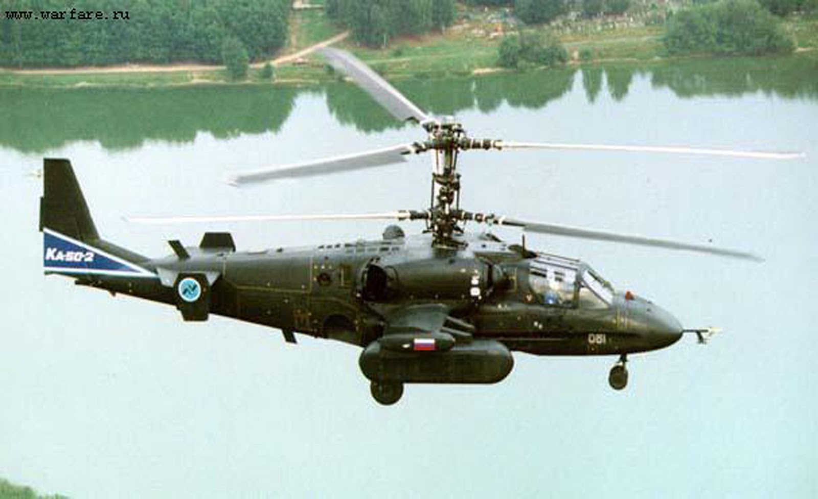 DSNG'S SCI FI MEGAVERSE CONCEPT HELICOPTERS [HOVERCOPTERS]