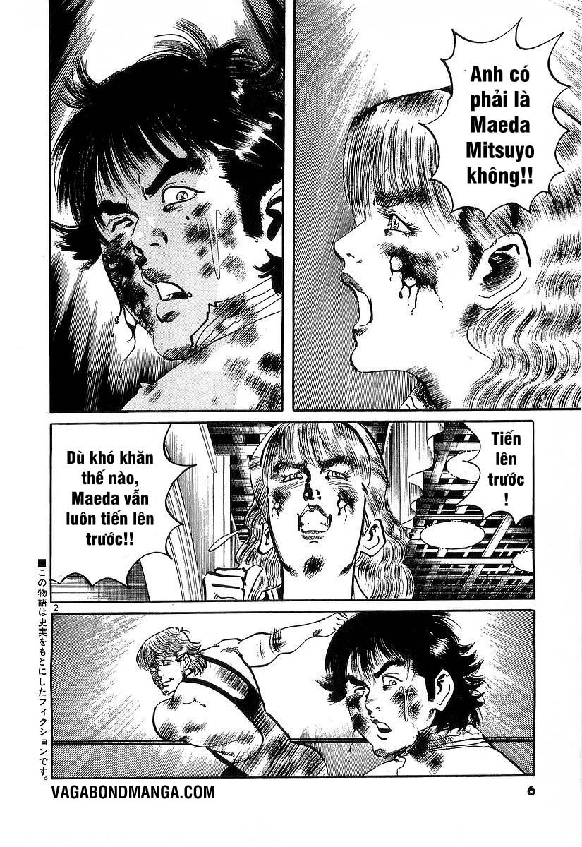 Conde Koma Chap 119 - Next Chap 120
