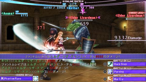 eureka seven psp iso download