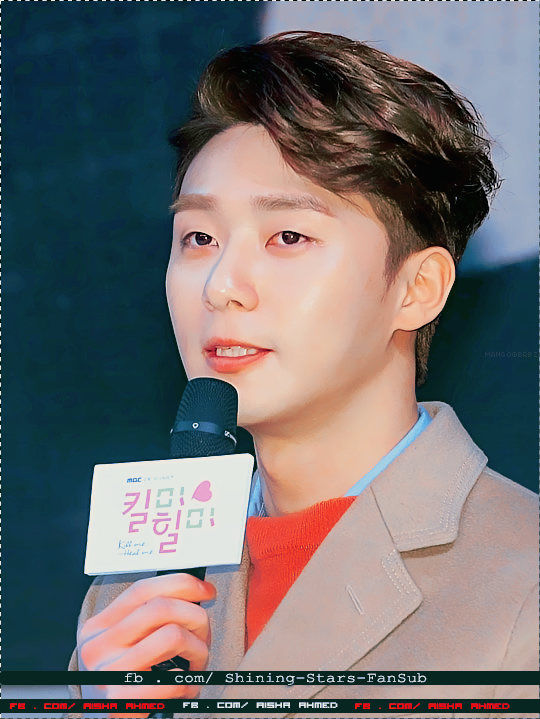 مدونة للمعرفة العلوم والثقافة تقرير عن الدراما الكورية اقتلني اشفيني