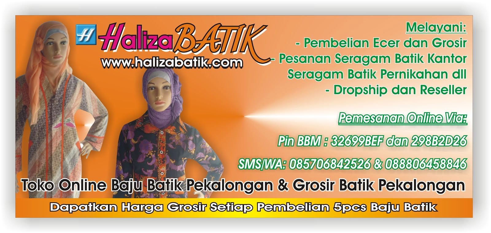 Model Batik Haliza, Model Batik Kombinasi
