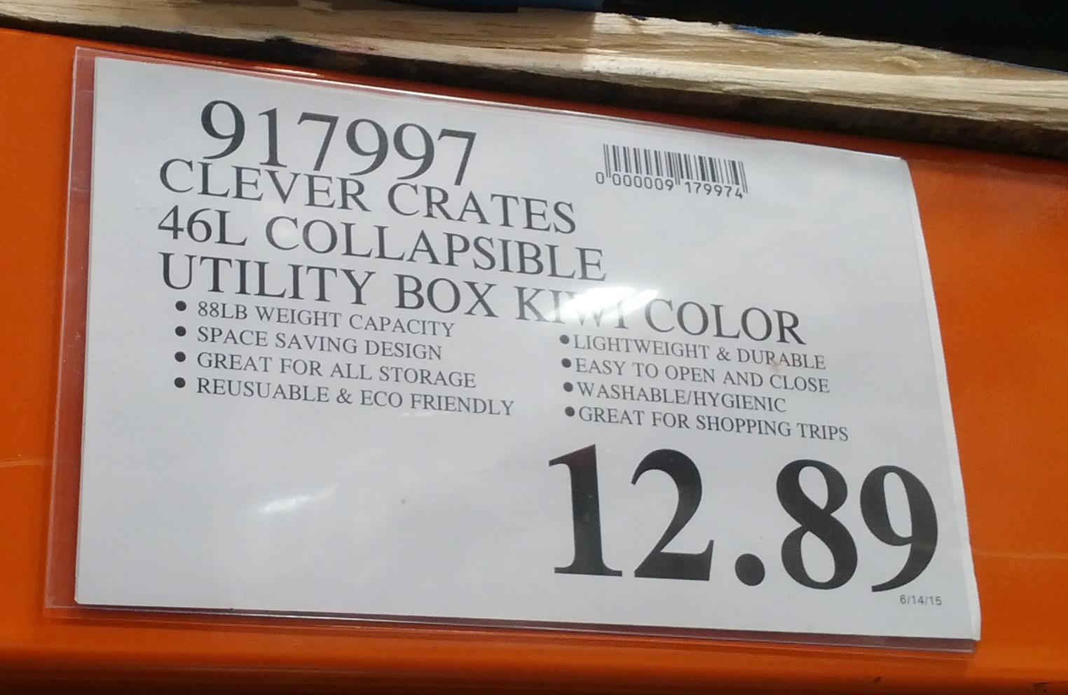 Clever Crates Collapsible Utility Box Costco Weekender
