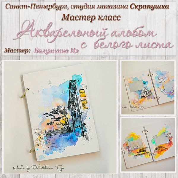 Какую одежду носят в китае Какую одежду носят в китае
