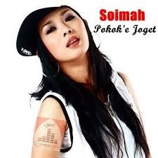 Lirik Lagu Pokoke Joget Mp3 Lirik Lagu Pokoke Joget Mp3