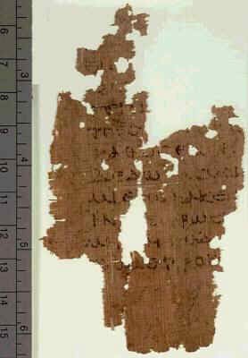 NUESTROS ANTEPASADOS PAPIROS NEOTESTAMENTARIOS DE OXIRRINCO