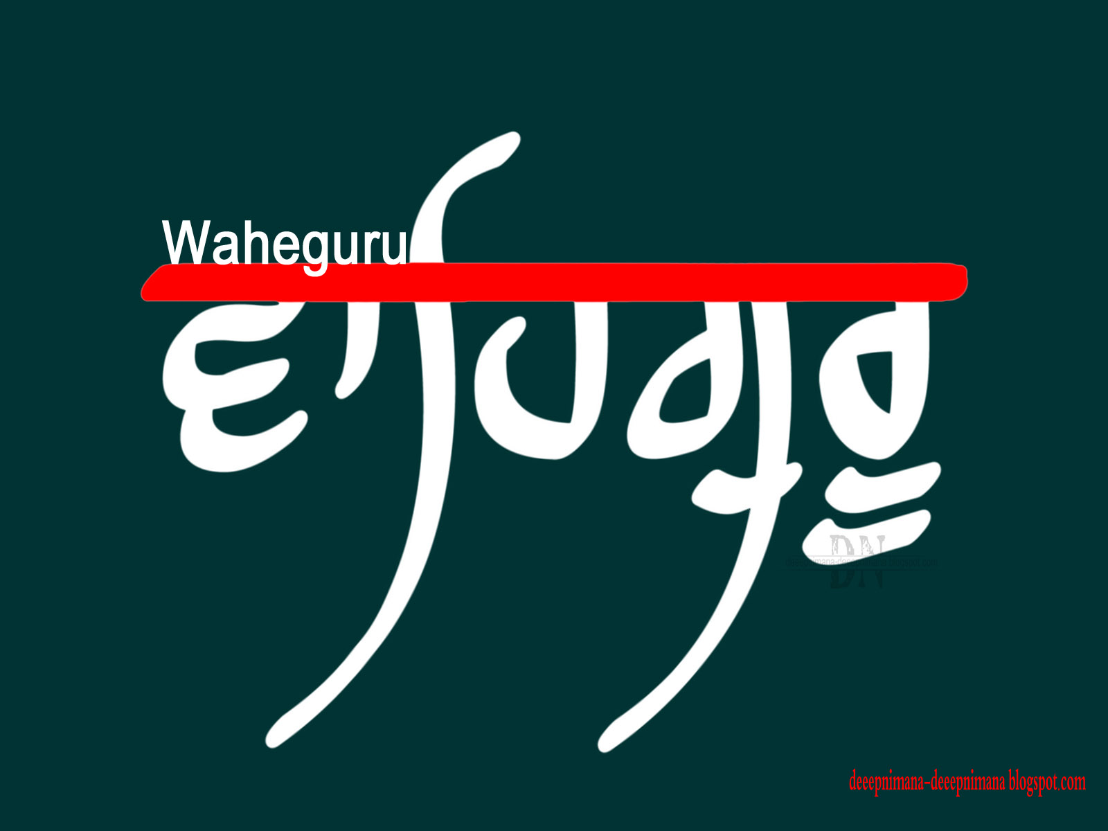 Waheguru Pics