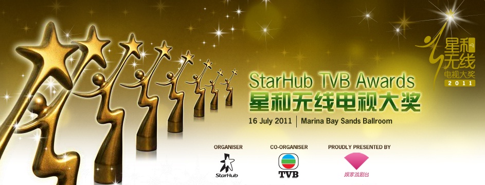 Justvb | A moment with just TVB on your mind: StarHub TVB Awards ...