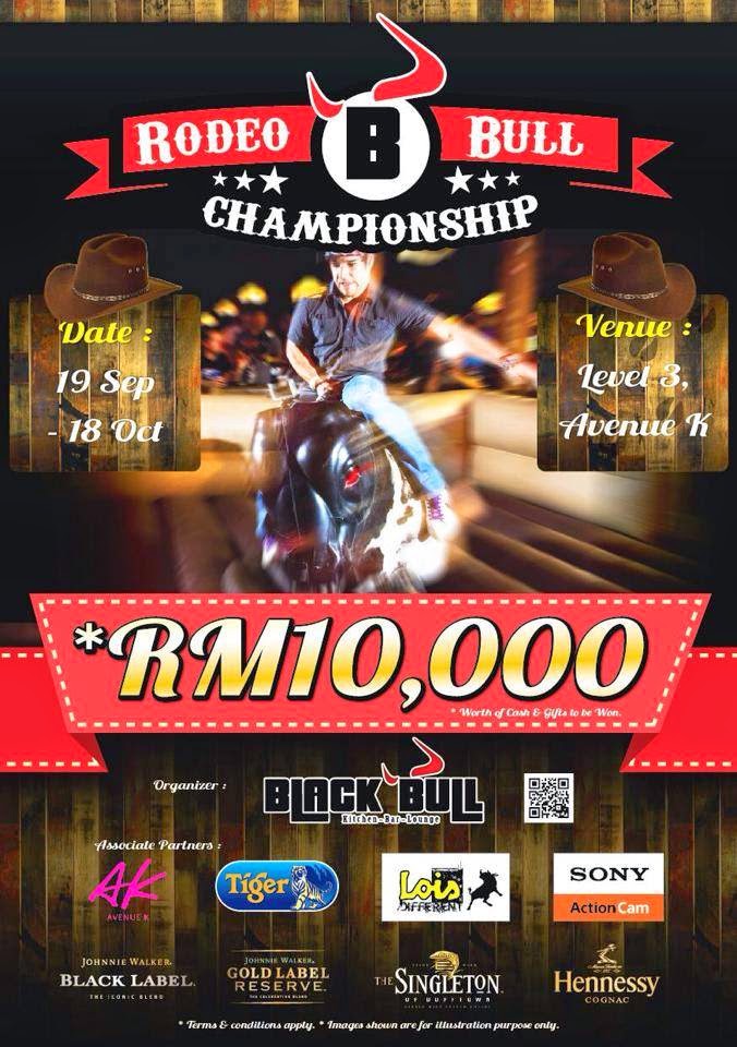[Contest] Black Bull Rodeo Championship “黑牛骑士挑战赛” 2014