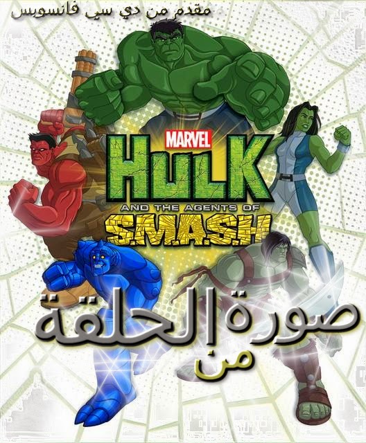 Watch The Incredible Hulk - S01 1977 Online On 0123Movies