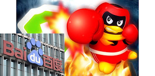 Baidu.com, Inc. (ADR)(NASDAQ:BIDU) vs Qihoo 360 Technology Co Ltd (NYSE:QIHU)