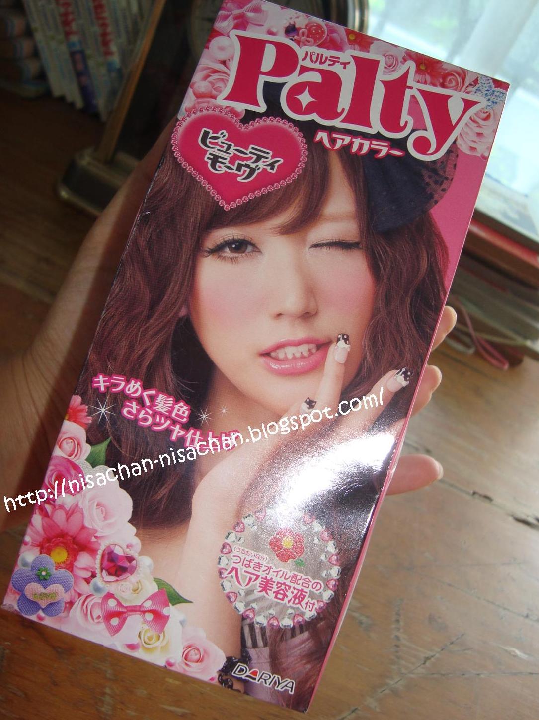 Palty Hair Dye in Beauty Mauve