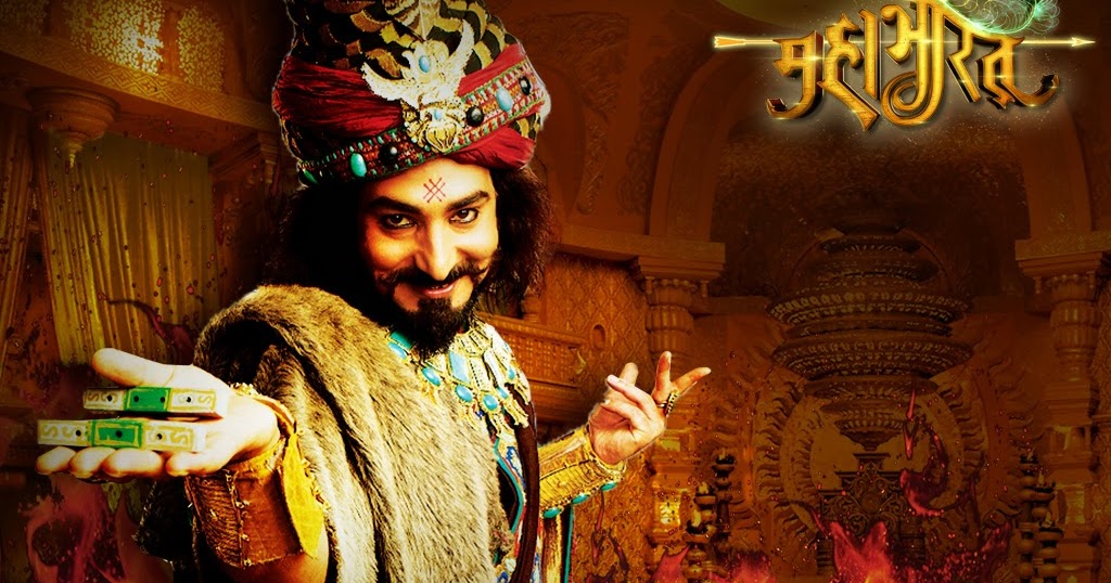 worldfree4u mahabharat star plus worldfree4u mahabharat star plus