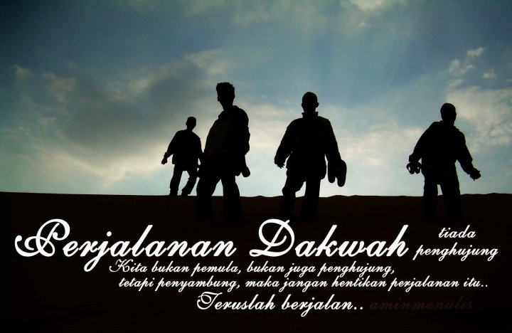 Download Gambar Dakwah Menarik Dakwah+adalah+cinta