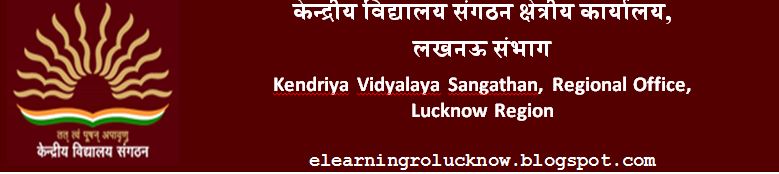 RO Lucknow e-Learning Platform