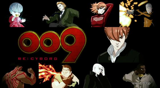 download 009 re cyborg movie download 009 re cyborg movie