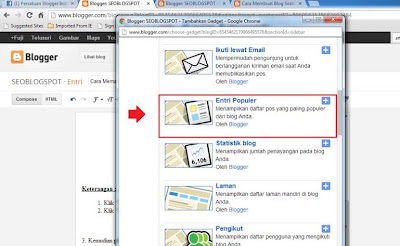 Cara Memasang Widget di Blog - SEOBlogspot - Cara Memasang Widget di Blog