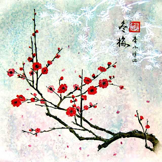 Japanese Bamboo Painting