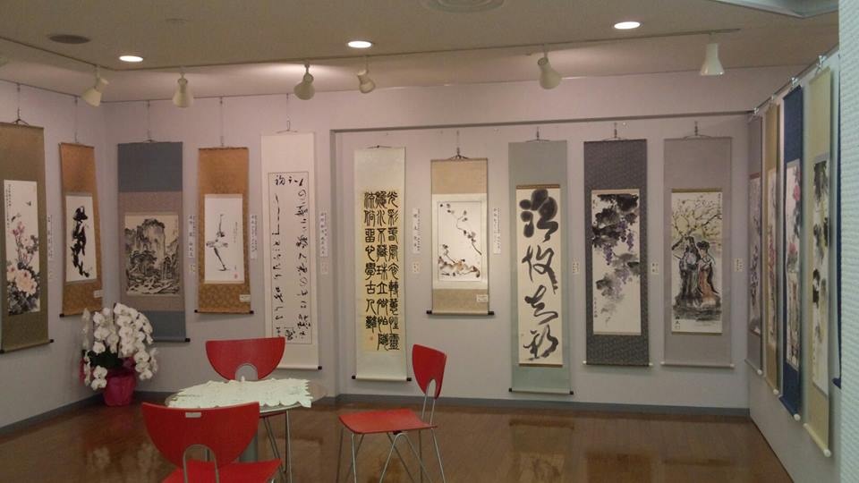 Casey Shannon Studio Making of a Japanese Hanging Scroll