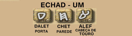 Echad - Um